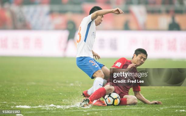 Heibi Rohrturen 80 Zhao Mingjian Stock Photos, High-Res Pictures, and Images - Getty Images