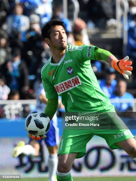 Koki Otani of Albirex Niigata in action during the J.League J2 match between Yokohama FC and Albirex Niigata at Nippatsu Mitsuzawa Stadium on March...