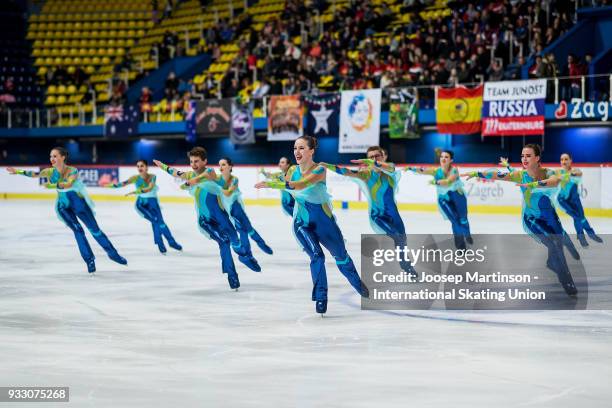 Team Jeanne d'Arc Junior of France compete in the Free Skating during the World Junior Synchronized Skating Championships at Dom Sportova on March...