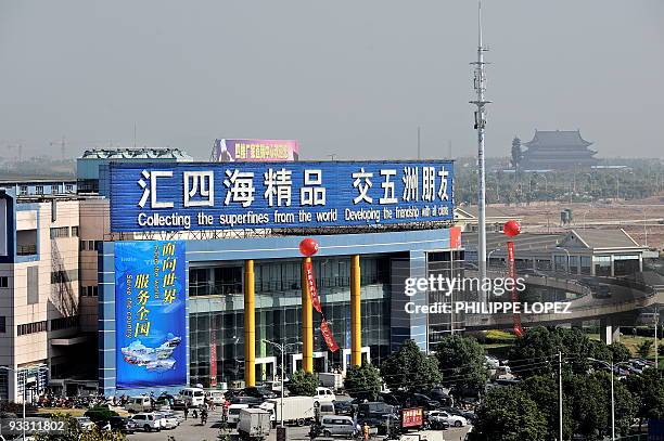 China-economy-trade-Mideast,FEATURE" by D'Arcy Doran This picture taken on October 21, 2009 shows Yiwu's sprawling small goods wholesale market....