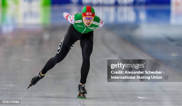 Marina Zueva of Belarus competes in the Ladies 3000m Final during the ISU World Cup Speed Skating Final at Speed Skating Arena on March 17, 2018 in...