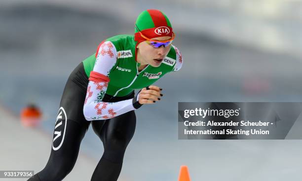 Marina Zueva of Belarus competes in the Ladies 3000m Final during the ISU World Cup Speed Skating Final at Speed Skating Arena on March 17, 2018 in...