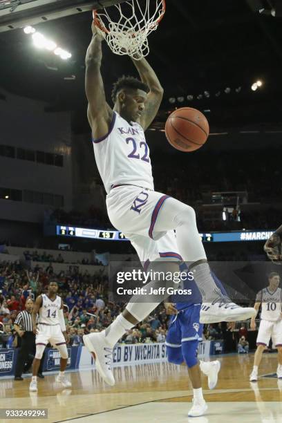 Silvio De Sousa of the Kansas Jayhawks dunks against the Seton Hall Pirates in the first half during the second round of the 2018 NCAA Men's...