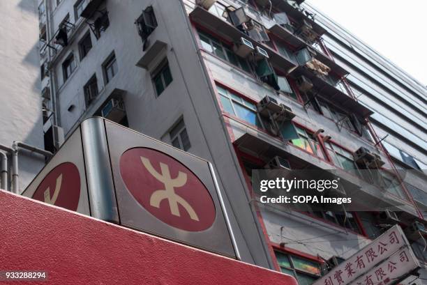 Hong Kong's MTR train company logo in Mong Kok station.