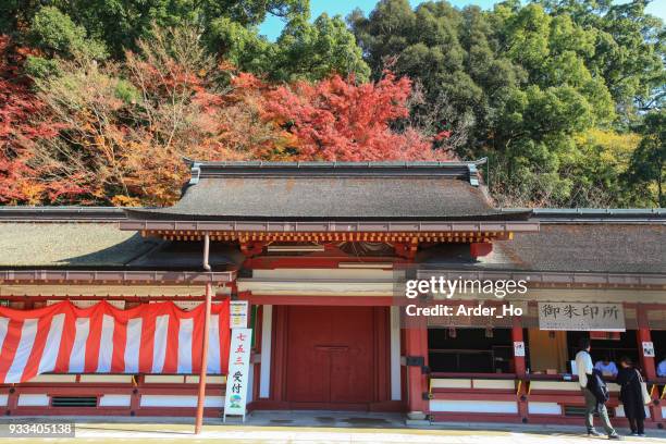 dazaifu tenmangu shrine fukuoka-nov 28,2017:dazaifu tenmangu shrine is full of historical tourist attractions. - dazaifu city stock pictures, royalty-free photos & images