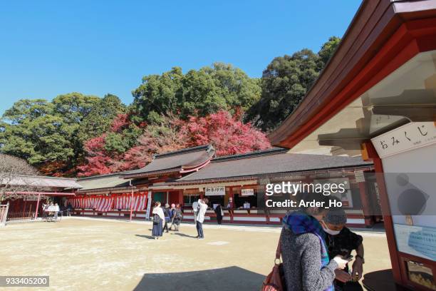 dazaifu tenmangu shrine fukuoka-nov 28,2017:dazaifu tenmangu shrine is full of historical tourist attractions. - tenmangu shrine stock pictures, royalty-free photos & images