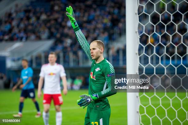 Russia, Saint Petersburg, Saint Petersburg Stadium. UEFA Europa League 2017/18, Round of 16, Second leg, Zenit "u2014 RB Leipzig. RB Leipzig's...