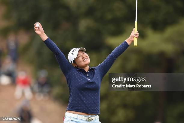 Ai Suzuki of Japan celebrates winning the T-Point Ladies Golf Tournament at the Ibaraki Kokusai Golf Club on March 18, 2018 in Ibaraki, Osaka, Japan.