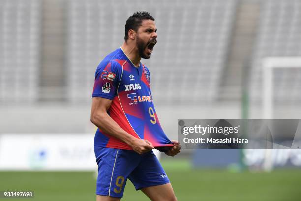 Diego Oliveira of FC Tokyo celebrates the first goal during the J.League J1 match between FC Tokyo and Shonan Bellmare at Ajinomoto Stadium on March...