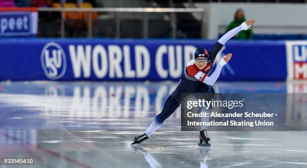 Karolina Erbanova of Czech Republic competes in the Ladies 500m 2nd race during the ISU World Cup Speed Skating Final Day 2 at Speed Skating Arena on...