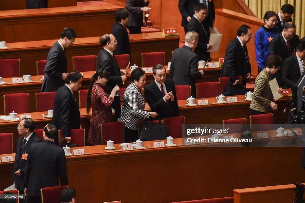 China's National People's Congress (NPC) - Seventh Plenary Meeting