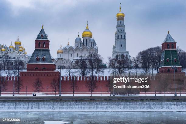 scenic view of kremlin with frozen river - ice fortress stock pictures, royalty-free photos & images