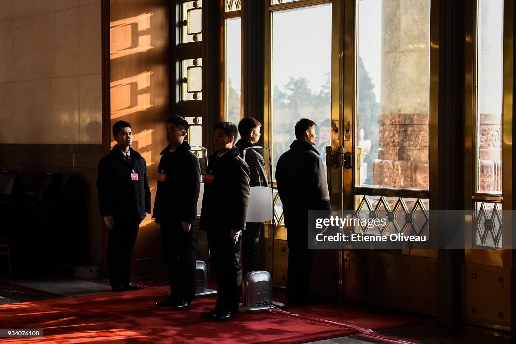China's National People's Congress (NPC) - Seventh Plenary Meeting