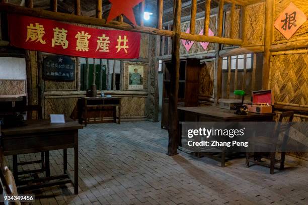 Interiors of the administrative office house for the farm, to deal with the all kinds of administrative affaires of Shanghai educated youth. From...