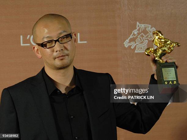 Guan Hu Photos and Premium High Res Pictures Getty Images