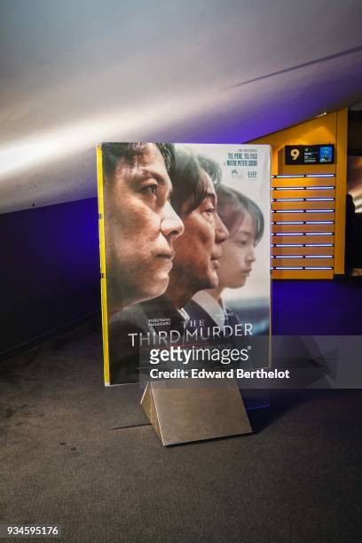 General view during the "The Third Murder" : Paris Premiere At UGC Cine Cite Les Halles, on March 19, 2018 in Paris, France.