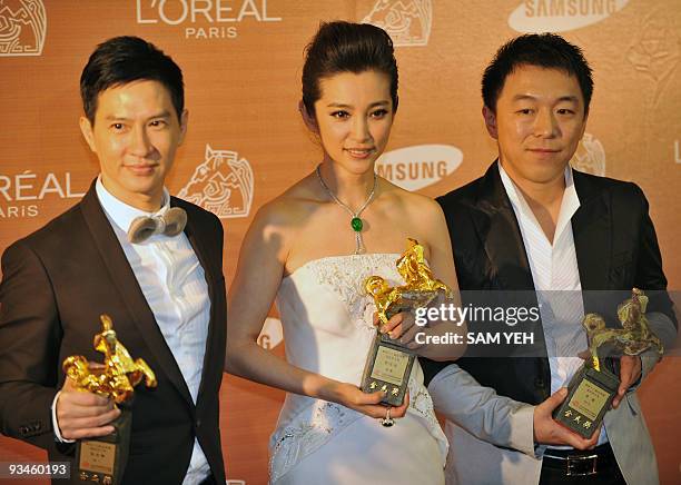 Mickychu Hong Kong actor Nick Cheung, , Chinese actress Li Bingbing and actor ...