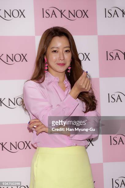South Korean actress Kim Hee-Sun attends the photocall for LG Household And Health Care 'ISA KNOX' on March 20, 2018 in Seoul, South Korea.