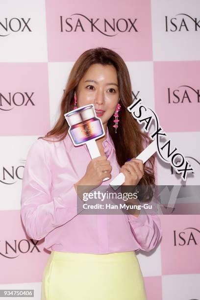 South Korean actress Kim Hee-Sun attends the photocall for LG Household And Health Care 'ISA KNOX' on March 20, 2018 in Seoul, South Korea.