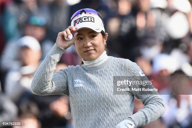 Asako Fujimoto of Japan looks on during the second round of the T-Point Ladies Golf Tournament at the Ibaraki Kokusai Golf Club on March 17, 2018 in...