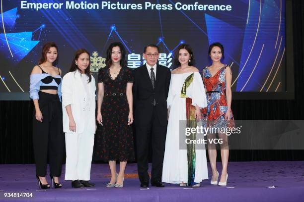 Guest, actress Karena Lam, singer Sammi Cheng, Chairman of Emperor Group Albert Yeung, actress/singer Charlene Choi and guest attend the Emperor...