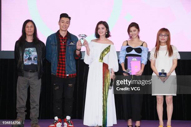 Guest, actor Pakho Chau, actress Charlene Choi and guests attend the Emperor Motion Pictures Press Conference on March 19, 2018 in Hong Kong, China.