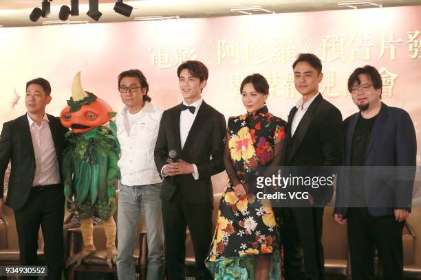 Actor Tony Leung Ka-fai, actor Wu Lei, actress Carina Lau and actor Ming Dao attend the press conference of film 'Asura' on March 20, 2018 in Hong...