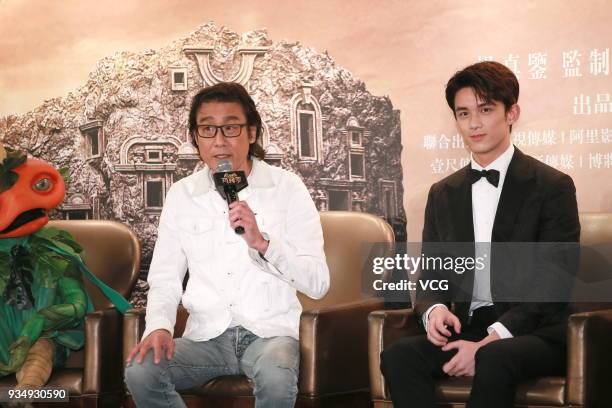 Actor Tony Leung Ka-fai and actor Wu Lei attend the press conference of film 'Asura' on March 20, 2018 in Hong Kong, China.