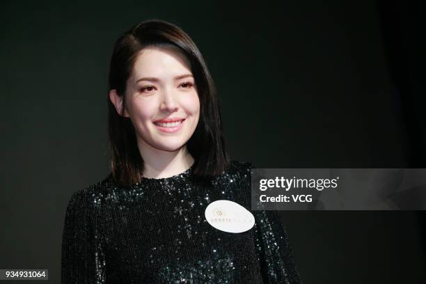 Actress Hsu Wei-ning attends the Sun Entertainment Culture & Fei Fan Entertainment Showcase on March 20, 2018 in Hong Kong, China.