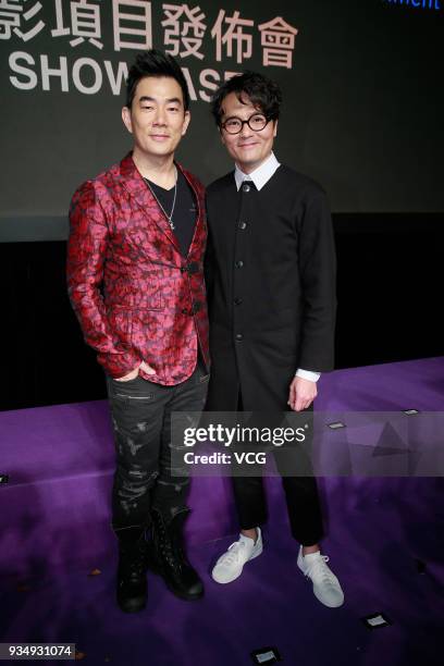 Singer Richie Jen and actor Gordon Lam Ka-tung attend the Sun Entertainment Culture & Fei Fan Entertainment Showcase on March 20, 2018 in Hong Kong,...