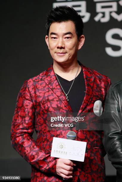 Singer Richie Jen attends the Sun Entertainment Culture & Fei Fan Entertainment Showcase on March 20, 2018 in Hong Kong, China.