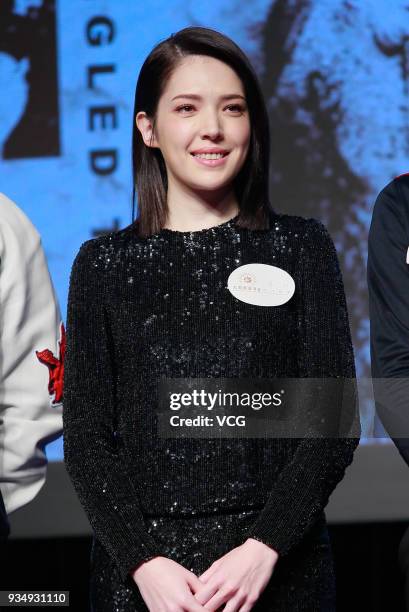 Actress Hsu Wei-ning attends the Sun Entertainment Culture & Fei Fan Entertainment Showcase on March 20, 2018 in Hong Kong, China.