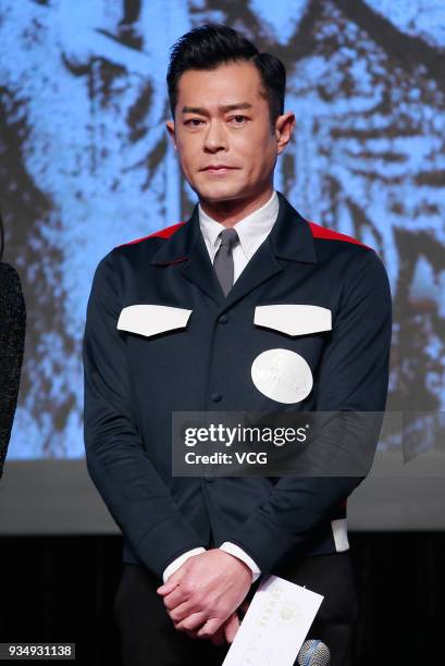 Actor Louis Koo Tin-lok attends the Sun Entertainment Culture & Fei Fan Entertainment Showcase on March 20, 2018 in Hong Kong, China.