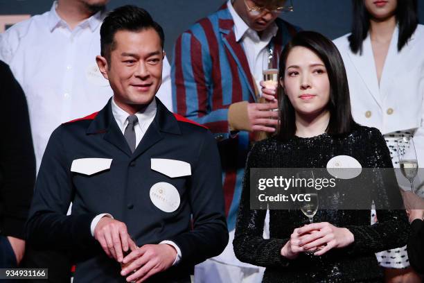 Actor Louis Koo Tin-lok and actress Hsu Wei-ning attend the Sun Entertainment Culture & Fei Fan Entertainment Showcase on March 20, 2018 in Hong...
