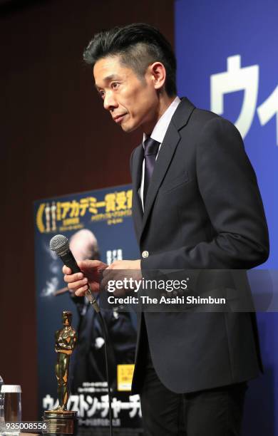 Make-up artisit Kazuhiro Tsuji attends a press conference after awarded the 2018 Academy Award for Best Makeup and Hairstyling on March 20, 2018 in...