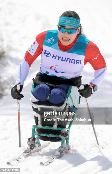 Nonno Nitta of Japan competes in the Cross Country Women's 5km - Sitting on Day eight of the PyeongChang 2018 Paralympic Games on March 17, 2018 in...