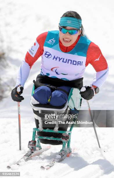 Nonno Nitta of Japan competes in the Cross Country Women's 5km - Sitting on Day eight of the PyeongChang 2018 Paralympic Games on March 17, 2018 in...