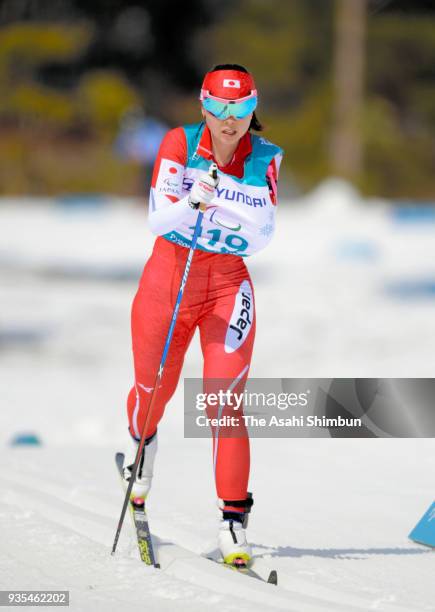 Yurika Abe of Japan competes in the Cross Country Women's 7.5km Classic - Standing on day eight of the PyeongChang 2018 Paralympic Games on March 17,...