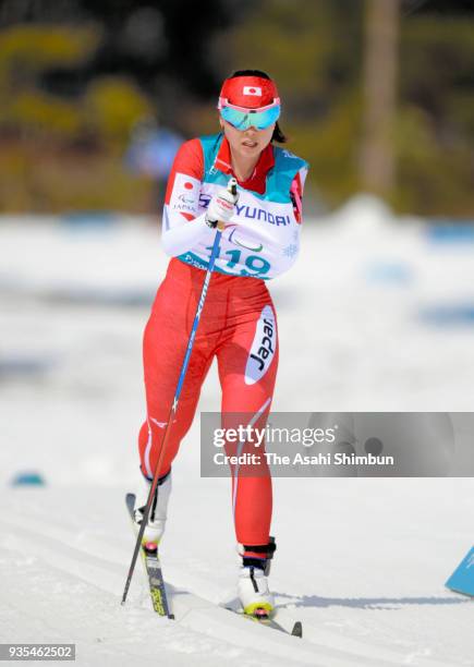 Yurika Abe of Japan competes in the Cross Country Women's 7.5km Classic - Standing on day eight of the PyeongChang 2018 Paralympic Games on March 17,...