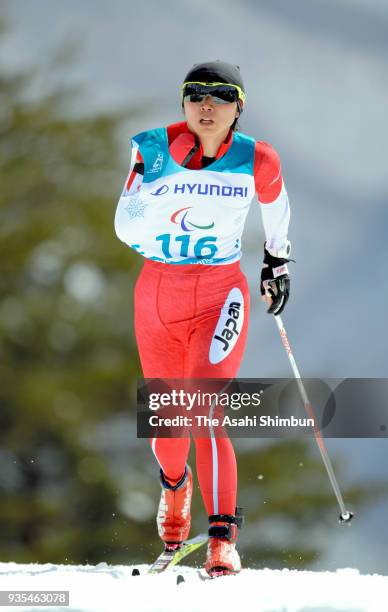 Momoko Dekijima of Japan competes in the Cross Country Women's 7.5km Classic - Standing on day eight of the PyeongChang 2018 Paralympic Games on...