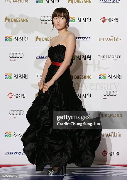 Actress Choi kang-Hee arrives for the 30th Blue Dragon Film Awards at the Korean Broadcasting System on December 2, 2009 in Seoul, South Korea.