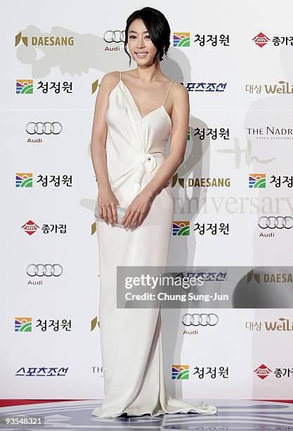 Actress Kang Ye-Won arrives for the 30th Blue Dragon Film Awards at the Korean Broadcasting System on December 2, 2009 in Seoul, South Korea.