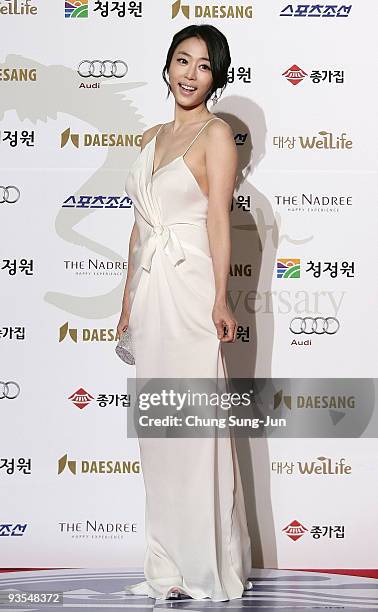 Actress Kang Ye-Won arrives for the 30th Blue Dragon Film Awards at the Korean Broadcasting System on December 2, 2009 in Seoul, South Korea.