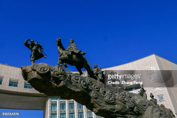 The sculpture of Chinese famous original animation characters on the square of Tianjin National Animation Industry Park, a national animation...