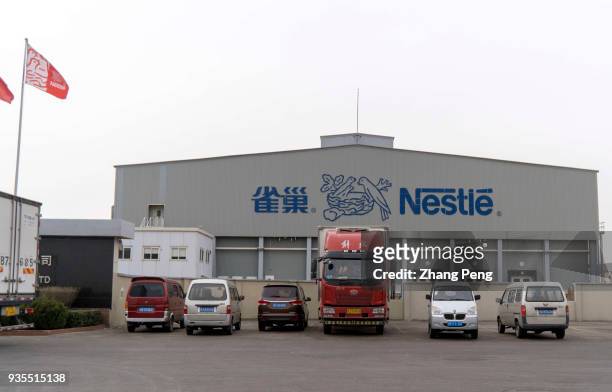 Factory of Nestle Company in Tianjin Binhai New Area. According to a survey in 2018, Nestle is rewarded by the interviewees as the most favorite...