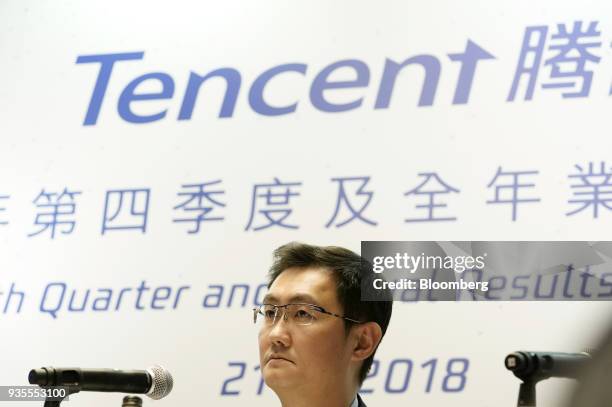 Ma Huateng, chairman and chief executive officer of Tencent Holdings Ltd., attends a news conference in Hong Kong, China, on Wednesday, March 21,...