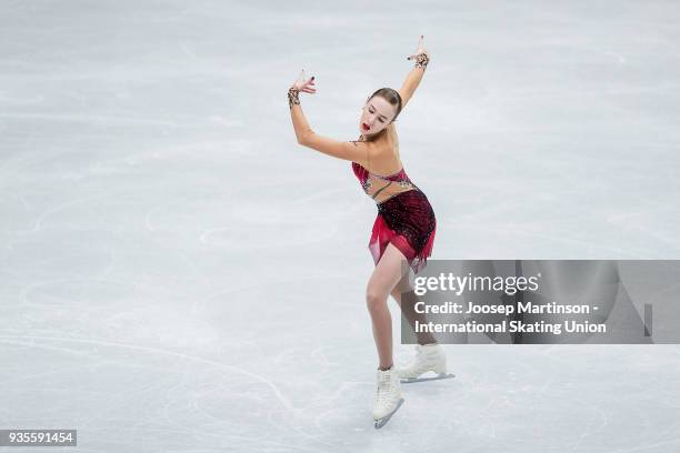 Anita Ostlund of Sweden competes in the Ladies Short Program during day one of the World Figure Skating Championships at Mediolanum Forum on March...