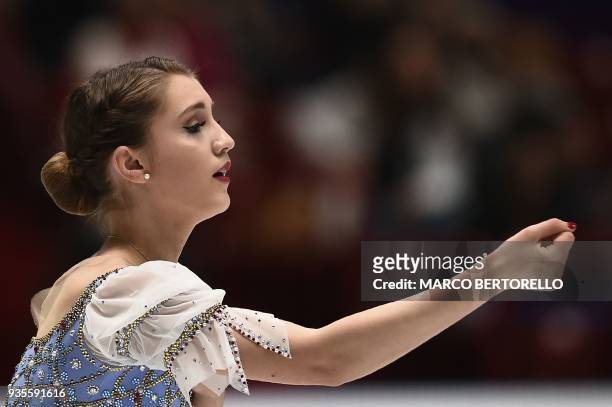 Switzerland's Alexia Paganini performs on March 21, 2018 during the Ladies figure skating short program at the Milano ISU Figure Skating World...
