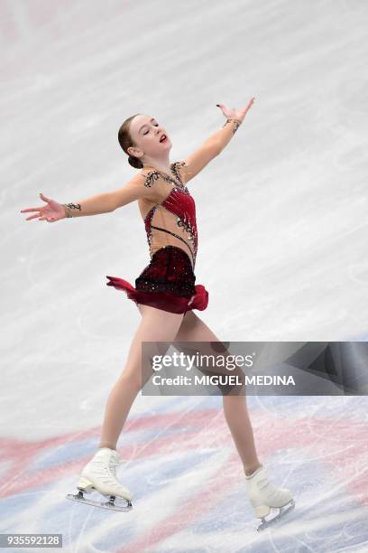 Sweden's Anita Oestlund performs on March 21, 2018 during the Ladies figure skating short program at the Milano ISU Figure Skating World Championship...