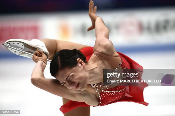 Russia's Stanislava Konstantinova performs on March 21, 2018 in Milan during the Ladies figure skating short program at the Milano World League...